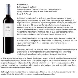 Wijn (rood) - Noray Priorat 2016
