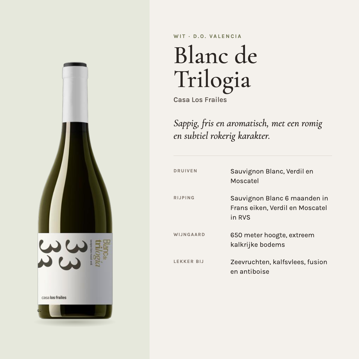 Wijnset 2026: Blanc de Trilogia & Bilogia - Afbeelding 2